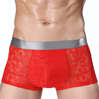 uploads/erp/collection/images/Underwear men/lqlxzd/XU0102145/img_b/img_b_XU0102145_4_p6AJGRRqP8-oTaX9U610CtzczJdaTwuM